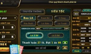 Các loại Xổ số VIP đáng chú ý nhất